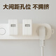 Deli (DELI) Новая национальная плата Стандартная плата Soception Socte Socte Scocket/Plug/Plug/Pluggad Plode/Plug Place/Plug Place Adension Beb Основной переключатель управления 3 Положение 1,8 метра LU9051 (1.8)