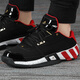 Adidas Adidas Adidas Basketball Shoes Zapatos para hombres Nuevos zapatos de baloncesto de entrenamiento EF9853 EF9853/primavera y otoño 41