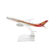 Air China China Eastern Airlines Korean Alloy Aircraft Model 16CM Airbus Airport Runway Static A350 Hong Kong Airlines 16cm