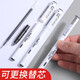 Morning stationery white pen holder neutral pen fountain pen GP1390 business office signing pen student exam pen 0.5mm full needle black red blue carbon black pen 20 blue refill 0.5mm