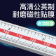 CLCEY内沟槽数显游标卡尺刀头内孔内圆不锈钢外沟槽10 115-12124-150圆头内沟槽