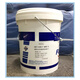 Flowserve MKR5 water-based anti-rust oil ANTICORIT MKR7 MKR27 emulsified/water-soluble anti-rust agent MKR5-18L
