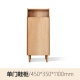 Genji Muyu solid wood shoe cabinet small apartment living room storage cabinet home entrance porch cabinet log balcony storage cabinet