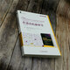 [Libro antiguo original] R Language Machine Learning (libro original, 2ª edición) 9787111 ** 1049 (consulte el servicio al cliente si tiene una copia predeterminada del conjunto)