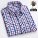 
100% pure cotton short-sleeved shirt for men business casual plaid striped cotton high-end men's shirt 1047 39