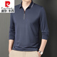 
Pierre cardin high-end brand semi-zipper long-sleeved T-shirt for men's autumn lapel base shirt casual inner-fitting Polo clothes for men T 6621 black 48 [90-110Jin [Jin equals 0.5 kg]]