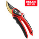 Delixi gardening scissors, labor-saving pruning shears, fruit tree pruning, garden branch pruning, flower shears, special scissors for branch cutting, Golden God of War, imported SK5 steel + free lanyard