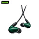 SHURE [National Subsidy] SE846 Second Generation Clear Edition Noise-Cancel Soundproof Wired Headphones Four-unit Dynamic Iron Flagship High-Fidelity HIFI Music Blue Green