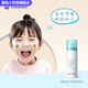 KangeBao Glue Remover Estoma Deshesivo Deshesivo Brava Brava Deshesivo Remover al tesor Importado 12010 (1 botella) 50 ml
