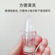 
Tongjitang nasal suction device, new baby and children's handmade nasal suction device, snot cleaning, single nose bottle
