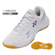 YONEX尤尼克斯羽毛球鞋男女款超轻透气减震运动鞋SHB220CR 白/银 41 