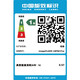 佳能LBP621cw/623cdn/663cdw彩色激光无线网络商用办公家用打印机 LBP673cdw替代LBP663cdw 标配:新机+原装硒鼓 套餐可加粉