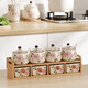DuoMeiRan home kitchen seasoning box combination seasoning jar ceramic salt shaker seasoning jar set wooden frame double-layer seasoning bottle jar Sakura 7-piece set (wooden frame B3)