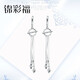 Jincaifu Pt950 platinum ear wire for women, platinum earrings, earrings, earrings, Pt999 pure gold earrings, fashionable platinum earrings, a pair of platinum lip earrings, about 5.1g