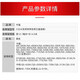 Le ruban CS24 d'origine Zhongying convient au NX-650K 730KII 680 2470 Rack de ruban d'imprimante d'aiguille universelle Zhongying NX-730KII CS24 Le cadre du ruban est utilisé directement (confirmer le modèle correspondant pour la commande)