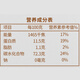 Qiheyuan Xinjiang Wheat harina 10jin [Jin equivale a 0.5 kg] Xinjiang Qitai Flour Multi-Purposear NUEVO NORMA NACIONAL GB/T 1355-2021