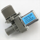 OLOEY松下洗衣机进水阀XQB75-H761U/H773U进水电磁阀开关配件FCS180A 3号(PV5-65V-2C)