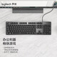 罗技（logitech）K845机械键盘LINE FRIENDS联名机械键轴有线机械键盘电竞游戏台式外接笔记本电脑卡皮巴拉键盘礼物 【K845+线条小狗】茶轴