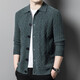 Kangaroo Herrendicke Strickjacke, Herbst- und Winter warmes Revers Reißverschluss, echter Pocket-Strickpullover, mittelgrau 175/xl/115 (empfohlen 140-160jin [Jin ist gleich 0,5 kg])