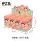 伊文兔（THE RABBIT IVEN）国潮唐小圆摆件盲盒手办西安伴手礼文创礼物生日礼七夕情人节礼物 唐八艺盲盒-整盒八个(不重复)