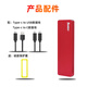 GETEA MOBILE DRIDE DRIDE Solid State 1T de grande capacité NVME NVME Type-C3.1 Mobile Connexion Direct Connexion 512G Yangtze STOCKAGE MAC MAC MACE EXTERNAL 2T Solid State Disque dur Rouge [version haute vitesse Lire Peak 1050 Mo / s] 512G (trois ans seulement remplacer mais non réparé blanc