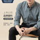 BLACKMONDAY easy-care plaid shirt men's long-sleeved spring and autumn business anti-wrinkle no-iron casual shirt
