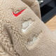 
Nike (NIKE) jacket men's spring and autumn new sportswear fleece warm stand collar men's jacket FZ6194-126 FZ6194-126 shallow khaki M