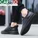 
CARTELO men's shoes summer trendy shoes 2025 versatile men's hiking sports shoes casual breathable mesh leather shoes men's net black 9851 black 41