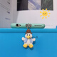 Ye Yu is suitable for Cute Come on Duck, high-looking mobile phone dust plug, Apple, Huawei, Android charging port, headphone hole plug, couple, main picture, oval interface (pay attention to the store anti-lost rope)