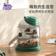 Science Can (Science Can) Gift's Day Gift Nature Exploration Insect Observation Boîte 3-8 ans