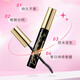 Kiss Me Huayingmeiko Slim Long Curl High Quality Waterproof Mascara 6g 01 Obsidian Black (Second Generation Waterproof and Smudgeproof)