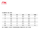 Kurztrocknendes T-Shirt 丨 Anti-Bakteriell cooler runder Hals kurzärmeliges T-Shirt Herren Sommer Outdoor Gedrucktes lockeres Sporttop [Anti-Bakterien] Sang Jin Zi 671-3 XL