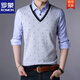 Romon (Romon) Spring and Automne Fake Two-Shirt Shirt Cold Cold Tripted Men's Men à manches longues à manches longues à manches longues à manches longues à manches longues à manches longues Mente de base pour hommes d'âge moyen 3878 Rouge (printemps et automne) Cuffes minces L 170 Recommandé 118-138jin [Jin est égal à 0,5 kg]