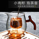 Heiuou Tee-Tasse Spezialzweckbecher Glas Hochtemperaturfestigkeit Teeleckage integrierter High-End-Tee-Teiler 500 ml KC690