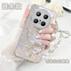 Pinmeng [Armband Lanyard] eignet