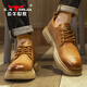 Chaussures pour hommes de la famille Bull printemps et automne 2025 Nouvelles chaussures à tendance à la tendance pour hommes épaisses chaussures en cuir décontractées britanniques pour hommes basses de travail masculin Martin Broots jaunes [Four Seasons Single Shoes] GN12310A126 41 (Taille de chaussures de sport)