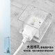 GEIYURIC Type 86 self-adhesive heightened and thickened socket waterproof cover splash-proof box smart toilet socket waterproof box protective cover transparent waterproof box