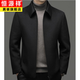Hengyuanxiang Lapel Zipper Woolen Jacket Men's Short Autumn and Winter Double-sided Woolen Jacket Woolen Woolen Clothes Middle-aged Men's Clothes Navy Blue XL 175
