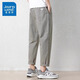 Jeanswest casual pants men's spring and summer new trendy loose versatile nine-point men's pants thin cotton teen straight-leg pants 9904 deep khaki L