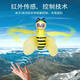 Hengzhongyi Little Bee Induction Véhicule Xiaofeixian Suspended Remote Control Helicopter Flying Model Children's Toy [Color Box] Little Bee-Huang