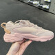 
Adidas Clover Running Shoes Women's Shoes New Summer OZWEEGO Classic Daddy Shoes Casual Sports Shoes GW9738 36.5 (225mm)