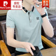
Pierre cardin summer business casual men's short-sleeved t-shirt lapel striped polo Paul shirt middle-aged and young large-size clothes 7029 sky blue XL