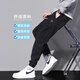 Specht Casual Hosen Herrenbindung Füße Trendy Workwear Herren 2025 Sommer dünne lose Hosen 9859 Schwarz XL