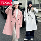 FIXXA Girls' Jacket Autumn and Winter 2025 New Children's Padded Thickened Woolen Coat Big Children's Mid-Length Winter Top Beige 150 cm