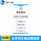 华为手机维修CPU虚焊重启卡顿恢复模式紧急备份更新p30mate20pro 其他型号机器请联系客服