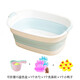 HICLAW pet bath basin, special bathtub for cats, cat bath basin, small dog bath bucket, anti-run cat basin, foldable blue and white - suitable for 15Jin Jin equals 0.5kg inner cat