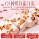 Beijing Tongrentang freeze-dried bird's nest tremella soup brewed ready-to-eat, no-cooking breakfast meal replacement official stewed flagship independent packaged bird's nest drink recommended for pregnant women breastfeeding. Bird's nest tremella soup 3 boxes