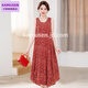 Kamusen Summer Fashion Cotton Seidenkleid mit mittleren Alterswäsche aus der ärmellosen Weste Baumwolle Langer Rock Nr. 689 2xl [115-130jin [Jin entspricht 0,5 kg]]