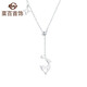 Caibai Jewelry Platinum Chain Tag Pt950 Platinum Elk Chain Tag Yilu Has You Platinum Chain Tag Price BJ Platinum Chain Tag Approximately 3.85g Approximately 42cm