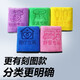 Household cleaning thickened rag absorbs water, does not shed easily, does not easily stain oil, housework cleaning, kitchen supplies, wipe floor and table, double-layer high-density edging, 30*40, mixed color, double-sided thickening, 10 pieces